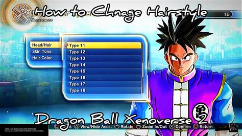Dragon Ball Xenoverse 2: How to Change Your Character's .